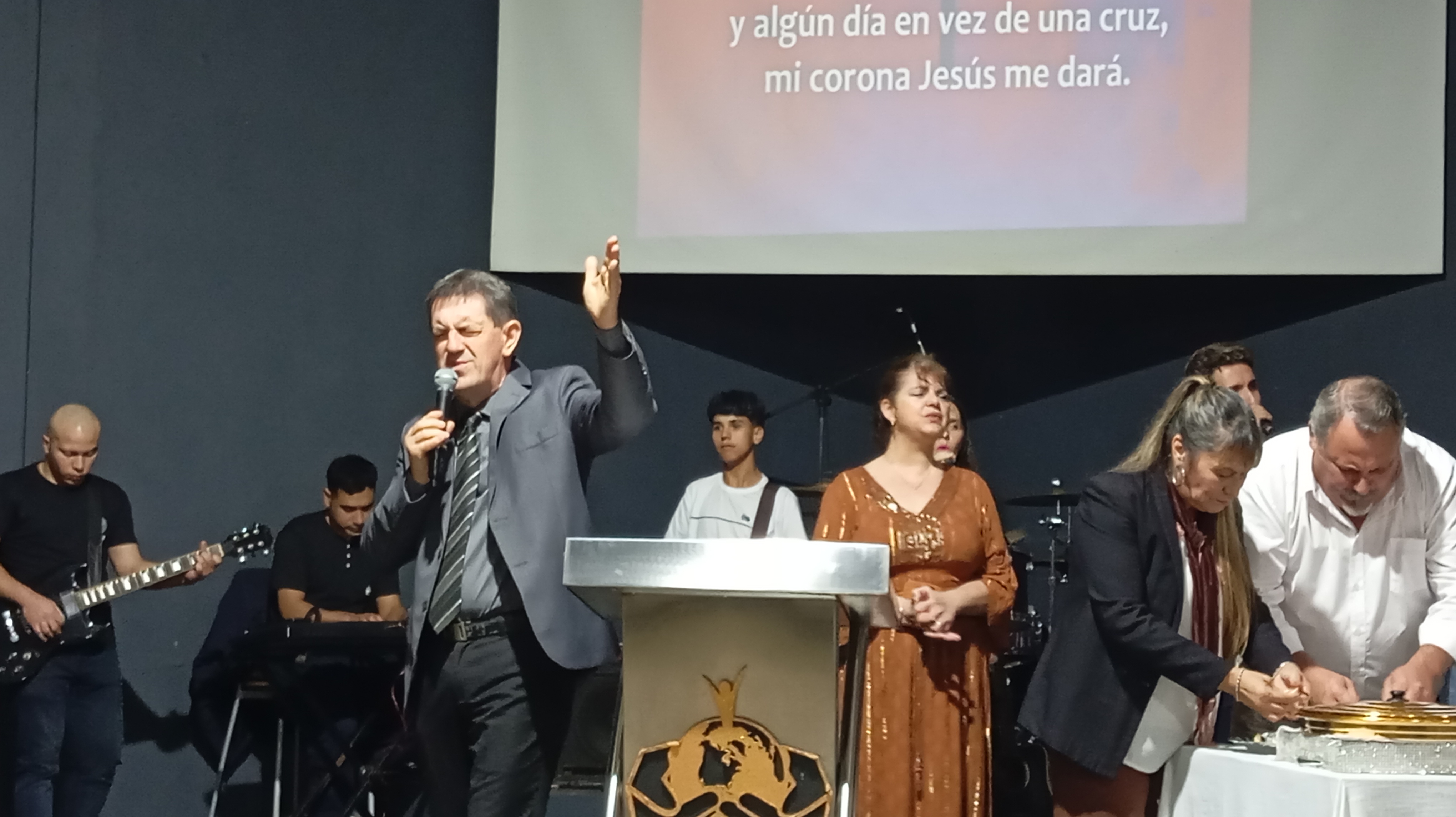 Imagen adicional