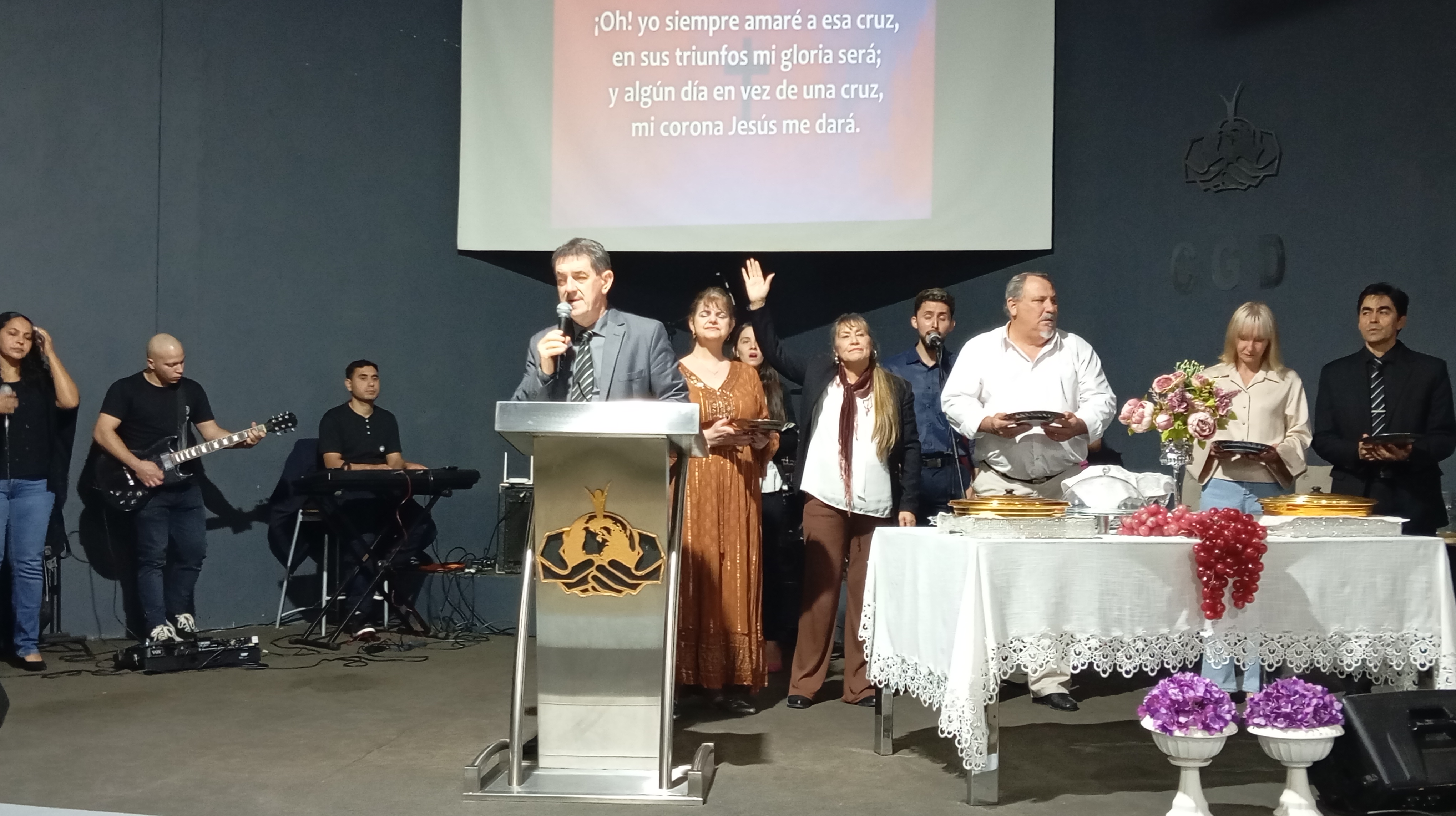 Imagen adicional