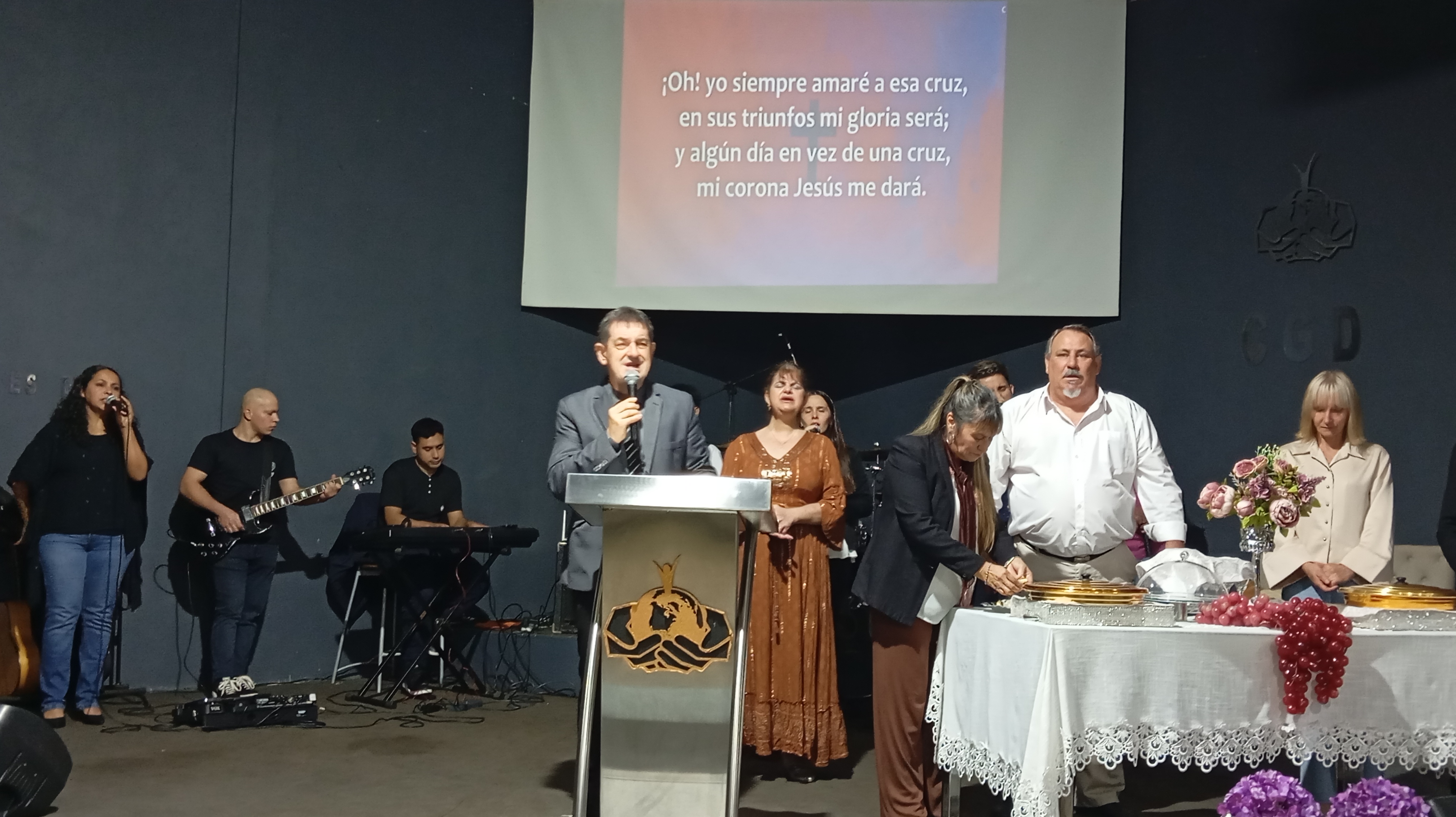 Imagen adicional