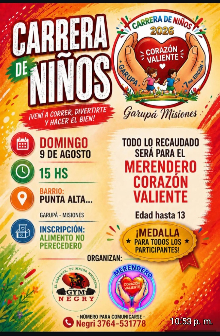 Imagen adicional
