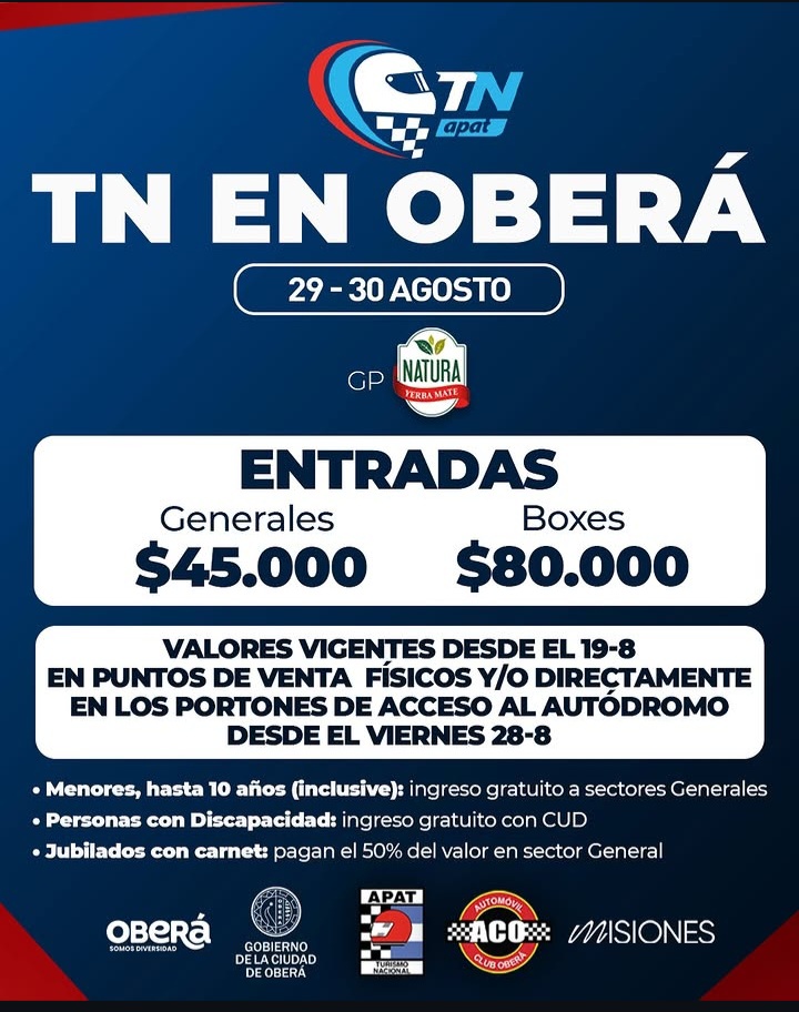 Imagen adicional