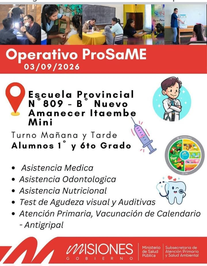 Imagen adicional