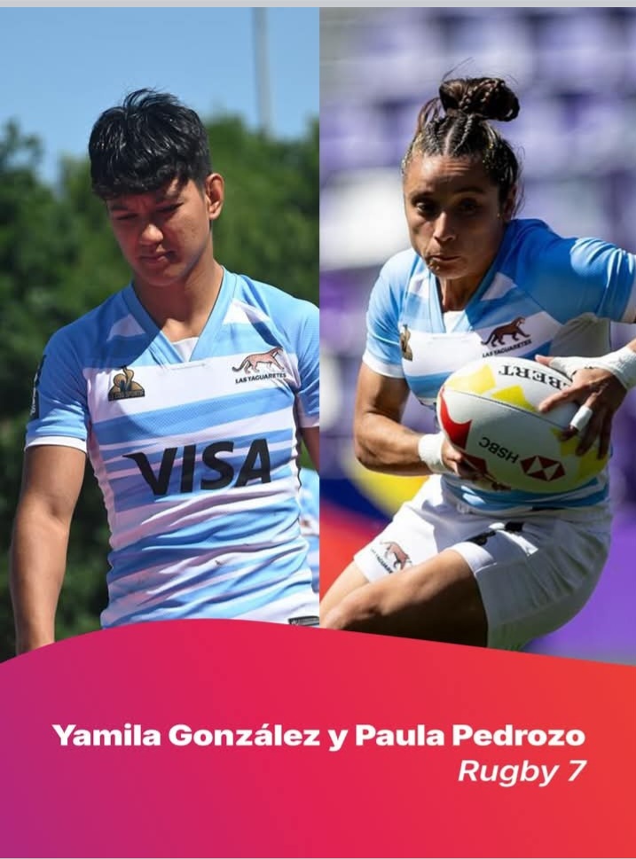 Imagen adicional